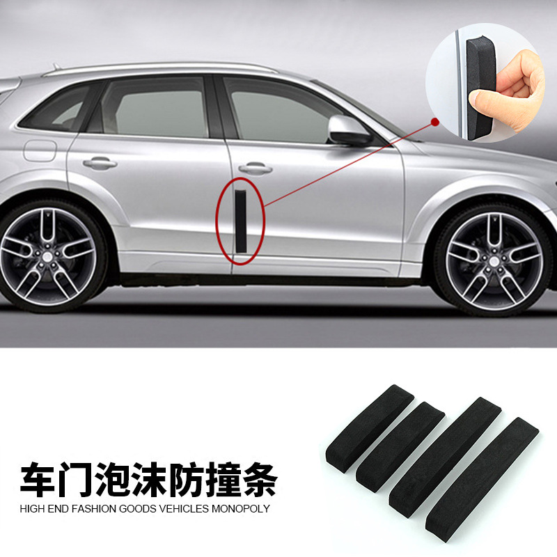舜威門邊防撞條 EVA汽車防撞膠 防撞條汽車用品批發(fā) SD-2156
