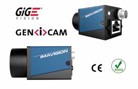 彩色工业相机 IMAVISION大恒图像 MER-500-14GC-P