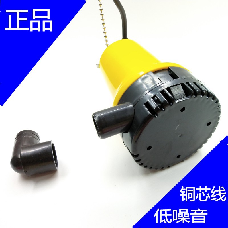 12Ｖ／24Ｖ直流潜水泵/电瓶水泵 舱底泵 户外用泵 电瓶鱼缸水泵