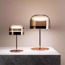 設計師款現代簡約創意赤道金屬藝術樣板房客廳卧室書房擺放台燈