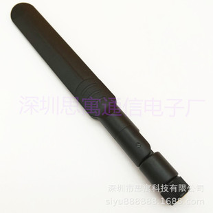 800-2700Mȫ�l��ͨ���쾀2G 3G GPRS 4G 2.4G���z���~�Ӵ����쾀