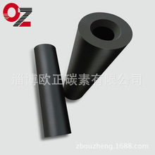 ߼ʯī  oʯī  ʯīܼӹ