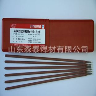 ���I������ƷA102���P䓺��l E308-16������������ Ҏ���Rȫ