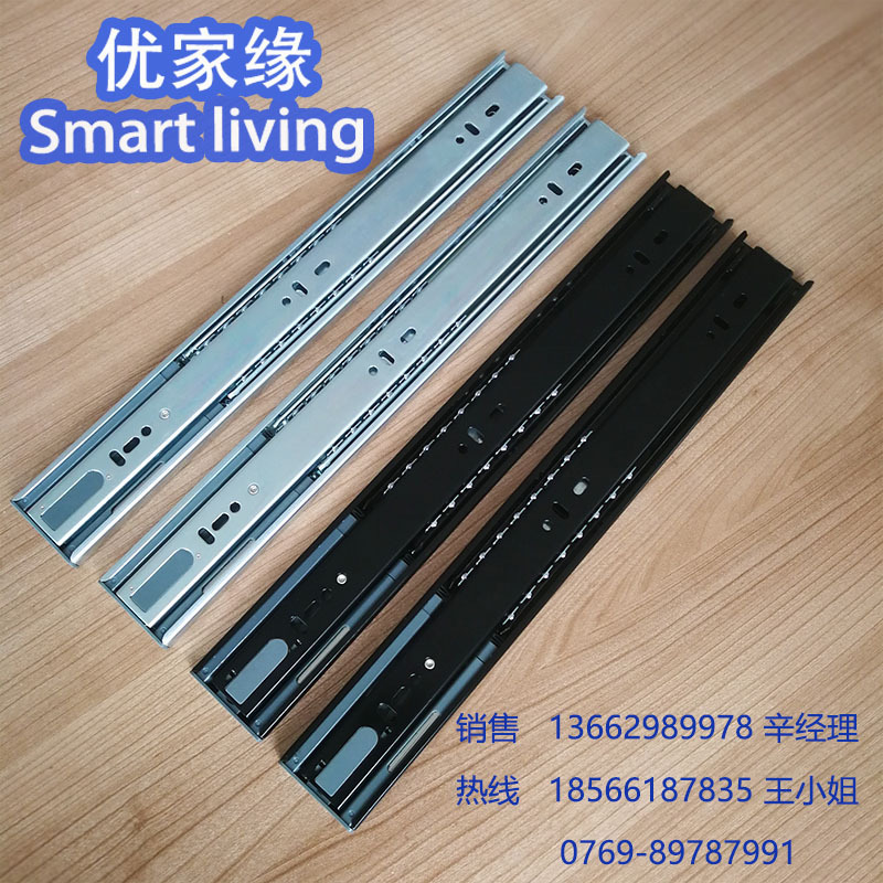 Excellent home Manufactor Direct selling 4510 damping Buffer Steel ball Slide track High quality office,Home Furnishing Buffer track