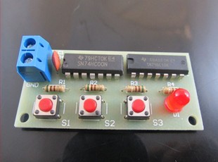 3�˱�Q���׼� ���˱�Q��ɢ�� DIY��������׼� 74HC00+74HC10