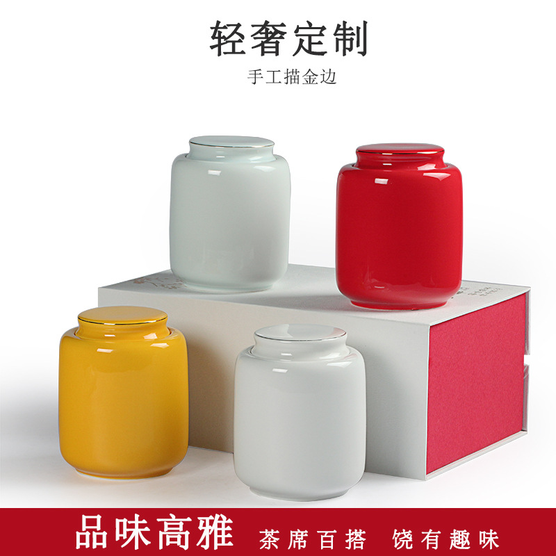 Ceramic Tea Caddy