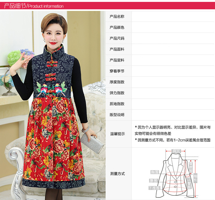 Gilet femme en Coton - Ref 3317892 Image 10