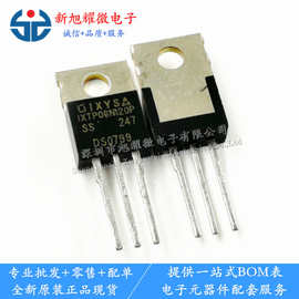 供应 全新 IXTP06N120P IXTP06N120 场效应 0.6A 1200V  TO-220