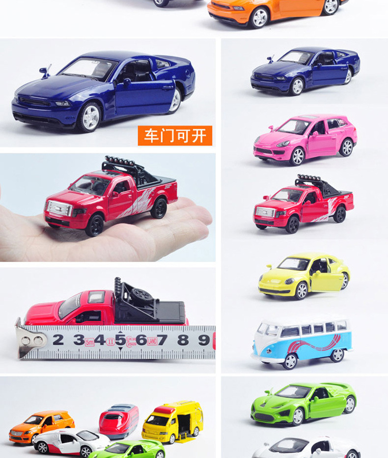 彩利信小跑车_06