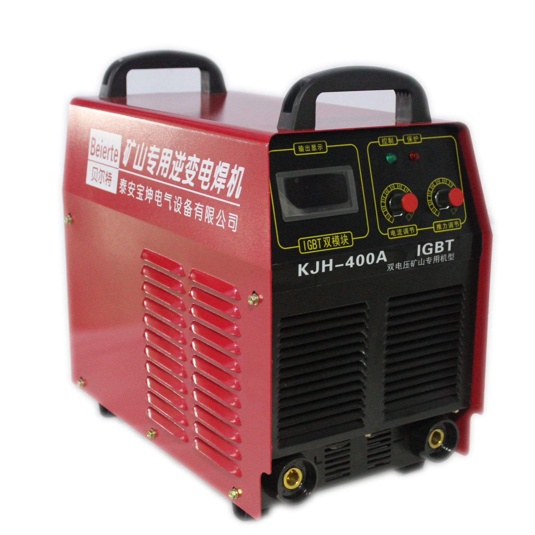 榆林贝尔特 电焊机 KJH-400A 双电压380/660逆变直流 矿用电焊机