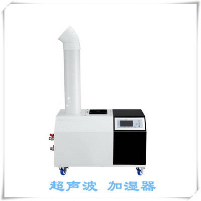 百奥加湿器 PH/E12L2 空气加湿器 车间空气增湿机