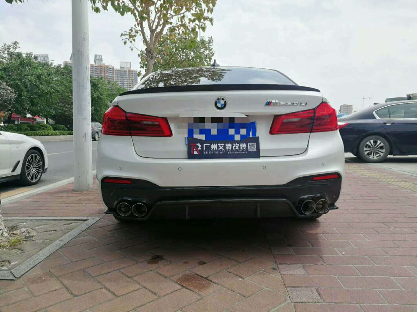 undefined