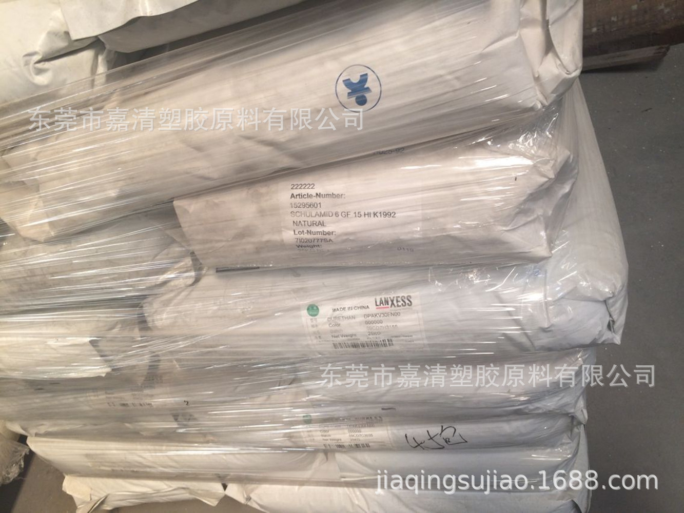 PA66 ������ʢ DPAKV30FN00 ��ȼ��±��ȼ 30%�Ĳ�����ά ע�ܼ�