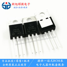 ���� ȫ��ԭ�b MUR1620CTG MUR1620CTRG ��ꎹ�� U1620G U1620RG