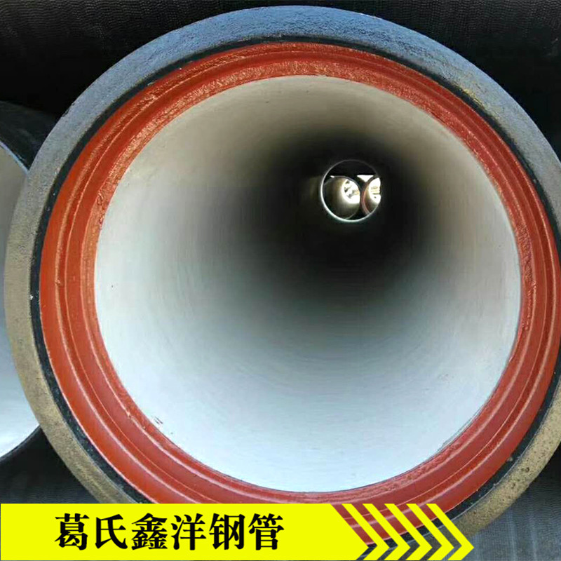 鄞县dn200承插式球墨铸铁管 球墨铸铁管件 山东厂家销售价格