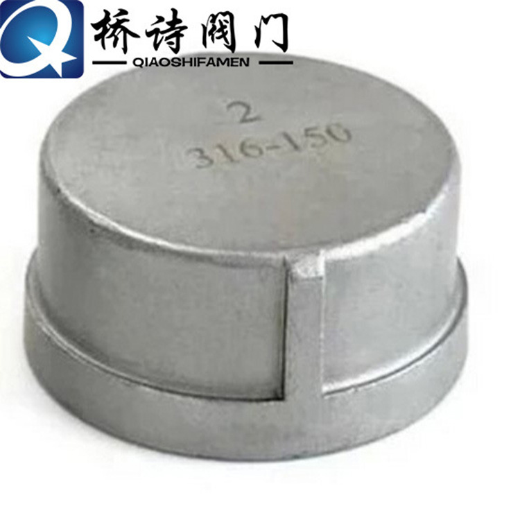 304 Stainless steel Inner filament Cap /316 Internal thread plug/Wire plug Plugs 1/8~DN100 4 points