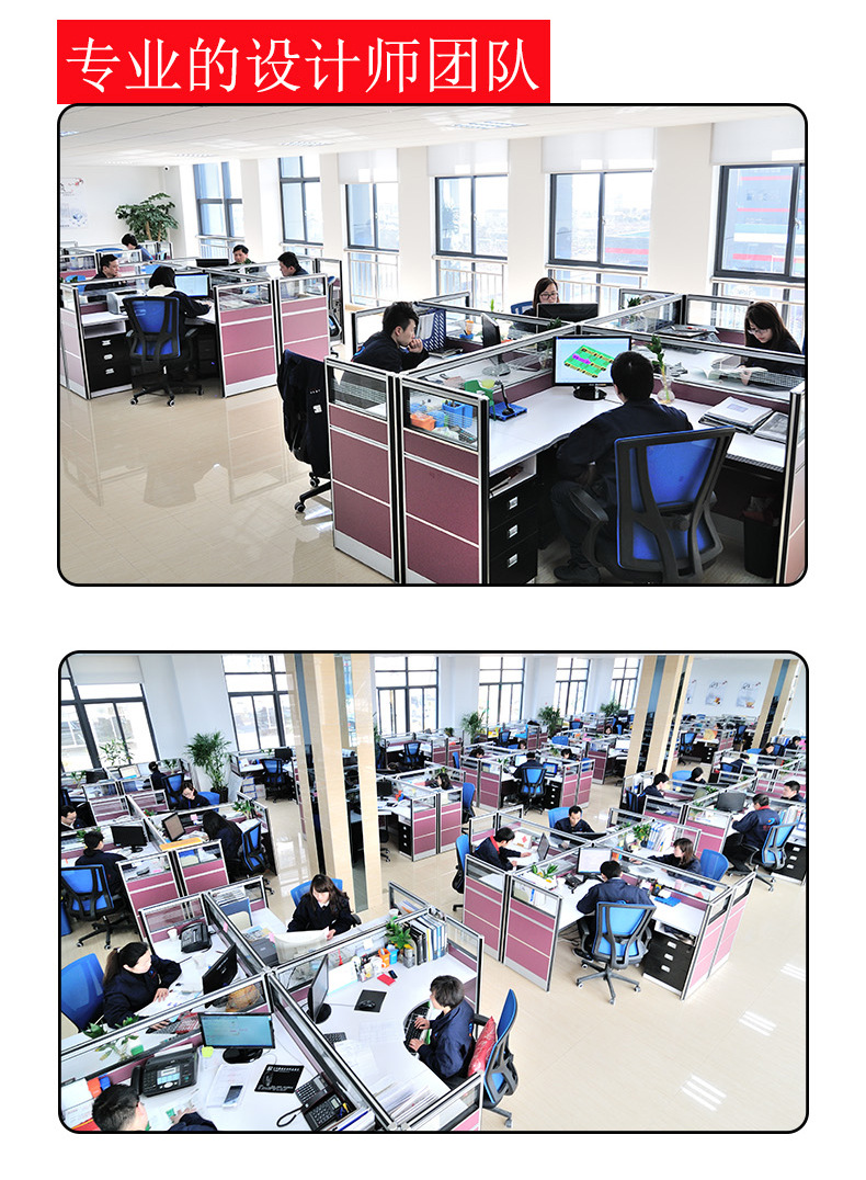 塑料托盘详情页1_12