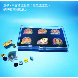 �z�б���153*95*25mm���L������ͬ�rչʾ�мӴ�ں�ɫ������