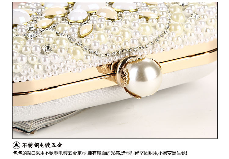 Pearl Dinner Bag Fashion Trendy New Evening Bag Handmade Bead Embroidery Clutch display picture 8