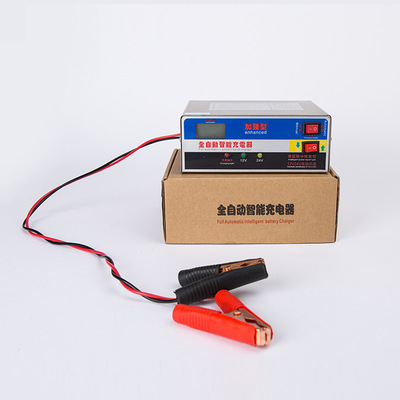 120AH快速脉冲充电器 手动自动可调节汽车摩托车充电器批发|ms