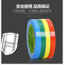 UBIS�z���߲˷���z��PVC�����z����ɫPINǰ�B��̶��z��