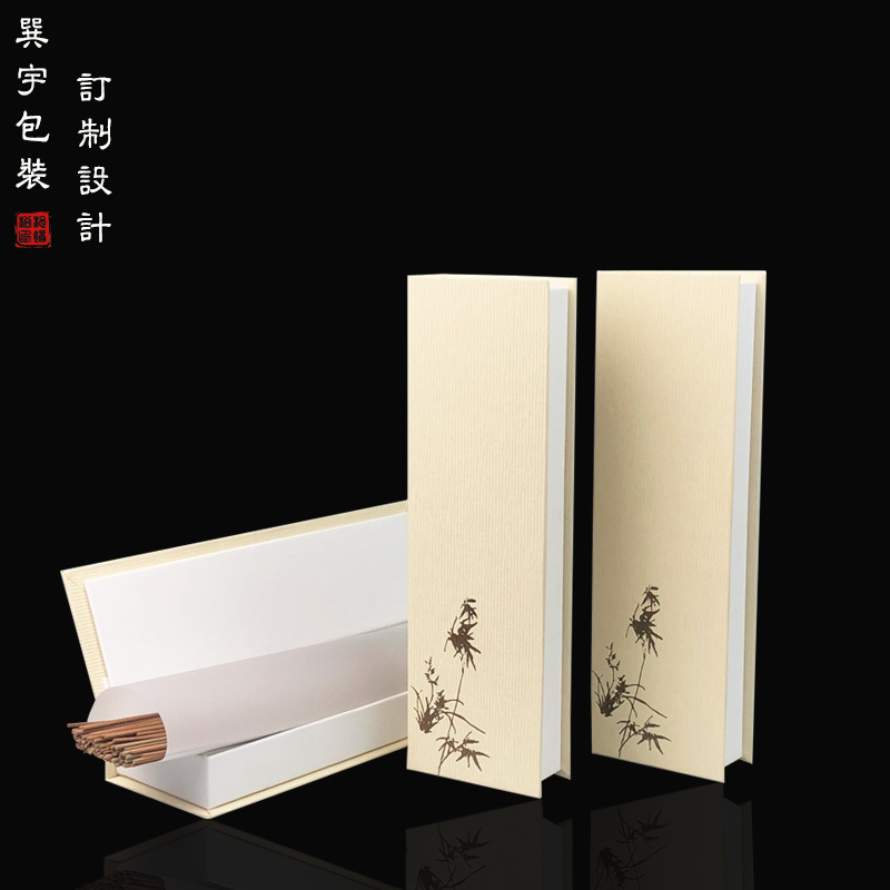 线香盒盘香盒特种纸香盒香道用品天然香通用包装80装线香盒