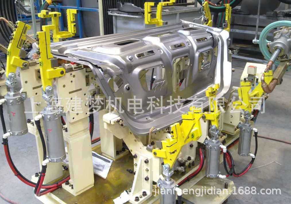 汽车焊接工装夹具