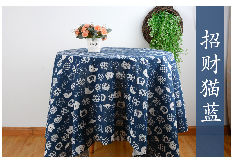 招财猫蓝_04