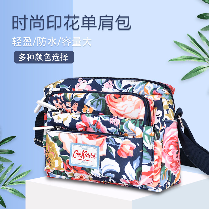 lady High-capacity Inclined shoulder bag Mummy light leisure time The single shoulder bag Trend waterproof Nylon Manufactor Direct selling