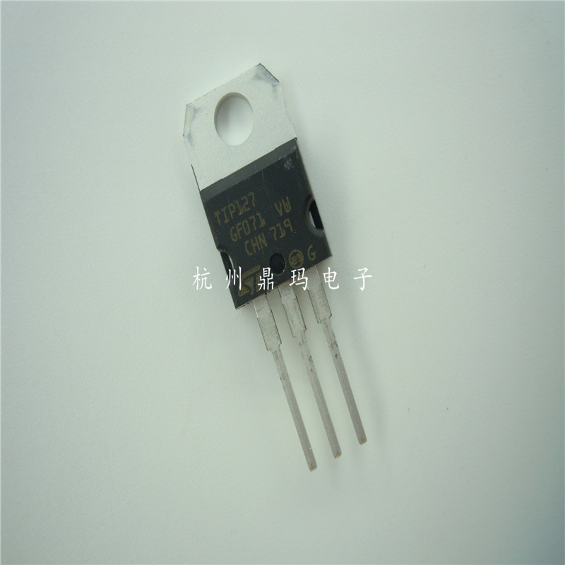 全新原装  TIP127 PNP/5A/100V/ TO-220 直插 