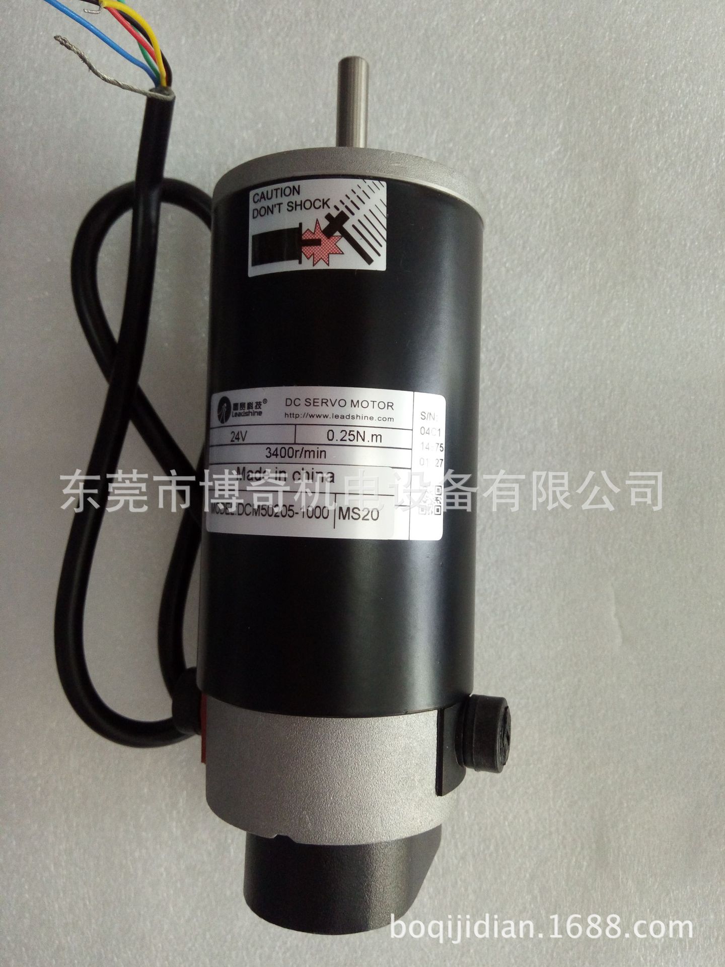 上海谊惠机电设备有限公司