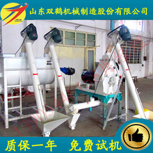牛羊养殖专用的饲草加工饲料机械成套设备价格颗粒饲料机组厂家