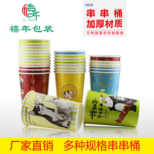 46��˾�����P�|��һ���Լ����]����Ͱ���uͰ���׻�Ͱ���㼈��y