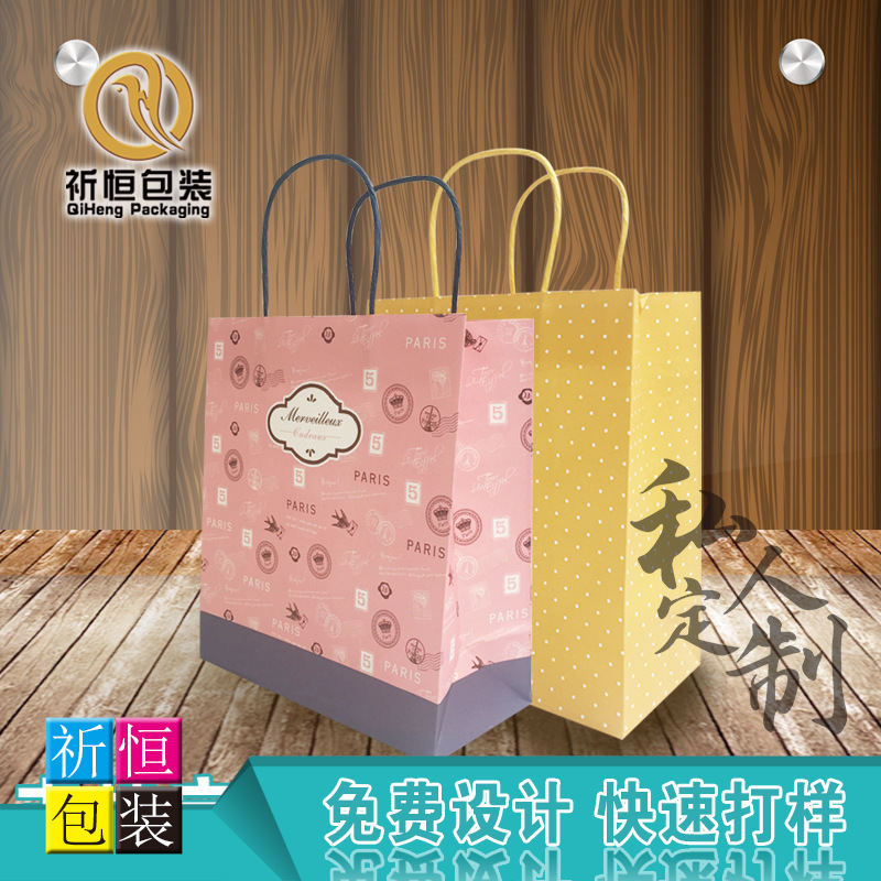 牛皮纸 纸袋 现货服装袋 手提袋定做 包装袋定制 茶叶礼品袋 批发