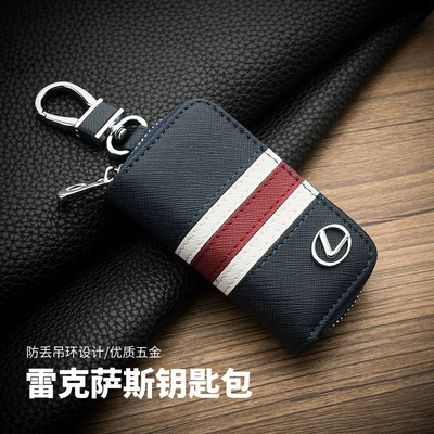 CT200H Lexus es250es300h Ling Zhi rx270nx200t avtomobil açar qabı