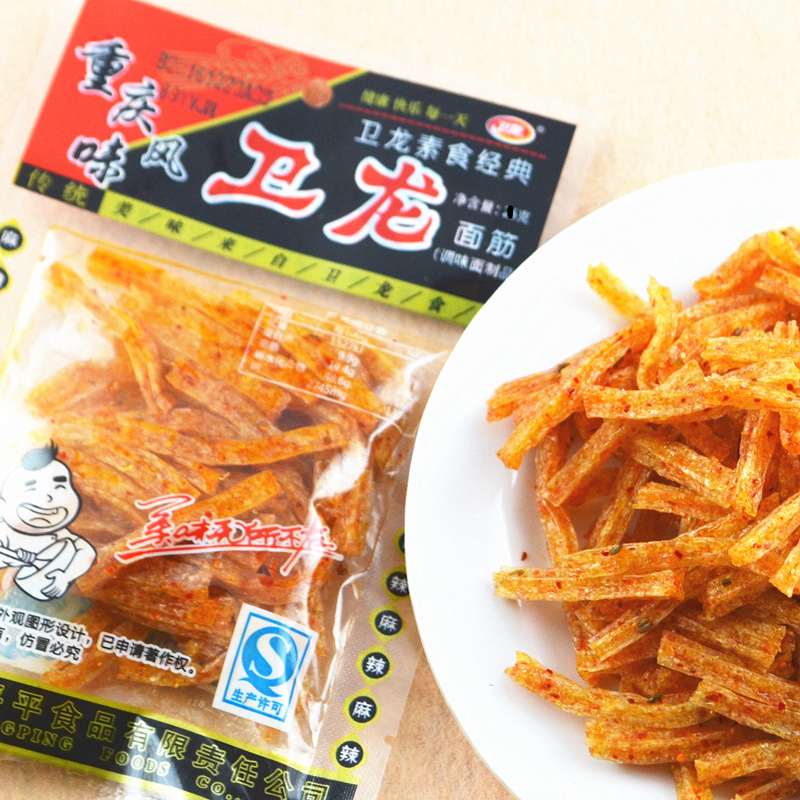 卫龙小面筋18g麻辣条美食亲嘴烧牛味棒馋魔芋爽办公室零食小吃|ms