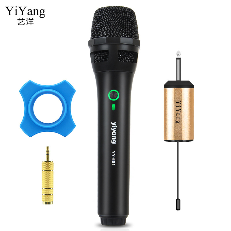 艺洋yiyang YY-601专业U段手持无线话筒家庭电脑K歌麦克风