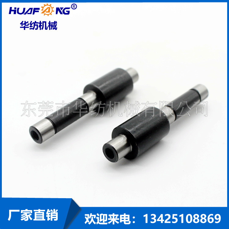 厂家直销广野机配件-4/55纬纱铝手轴心纺织机械华纺耐磨耐用机头