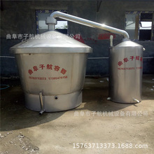 ����ʳƷ��304���P��׾�����O�� ȫ���� ��s��ᄾ��O��