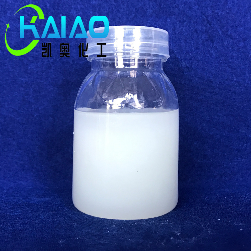 进口流平剂  罗门哈斯流平剂  RM-2020  改性聚氨酯流变剂