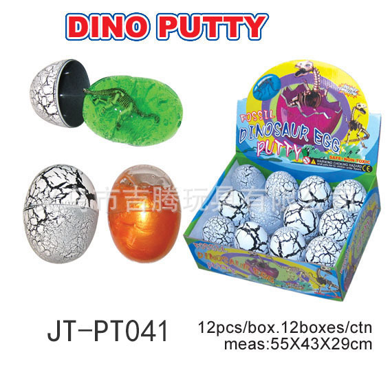 8622618671_609741145