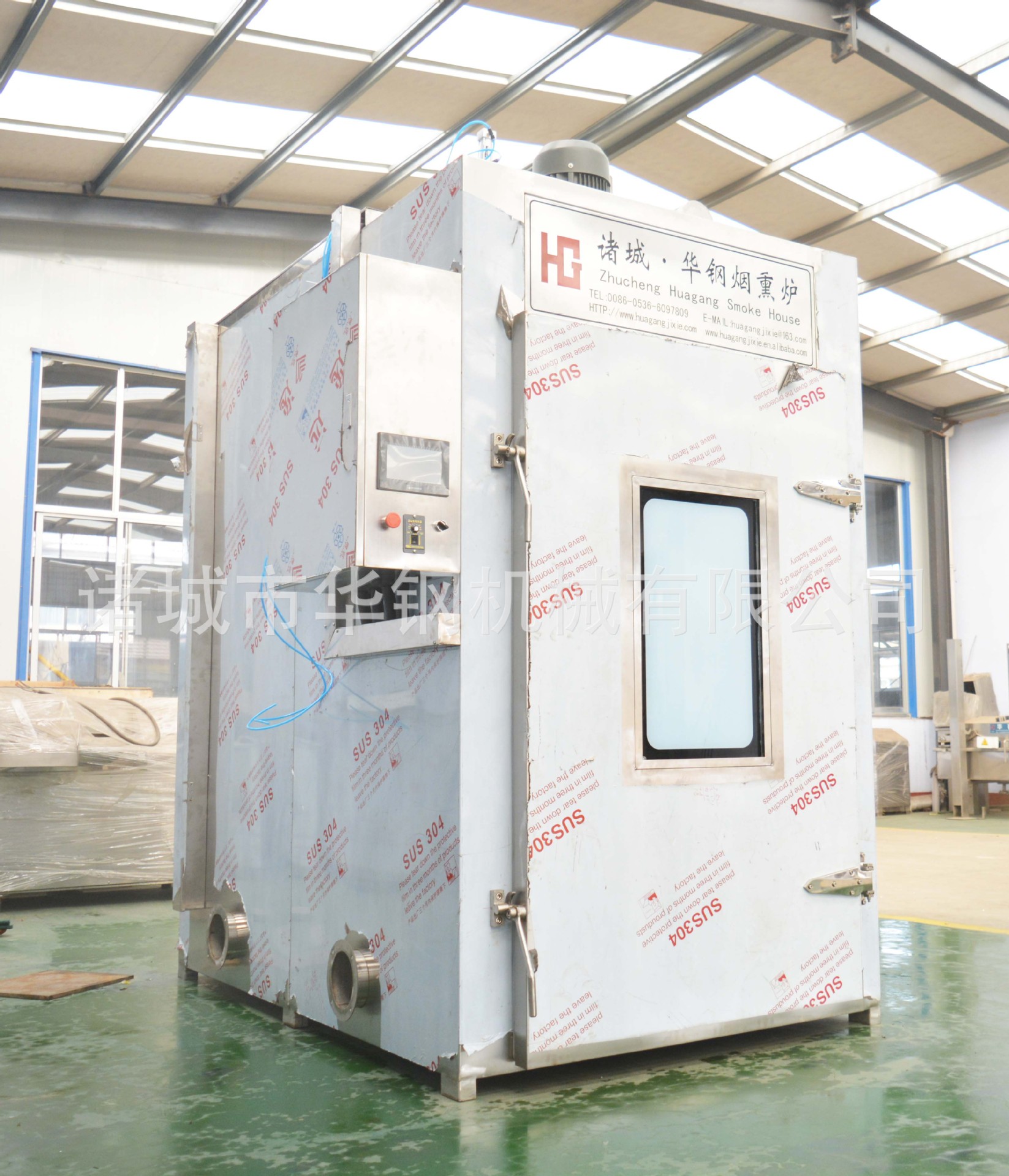 ����ȫ�Զ��㳦��Ѭ¯ 500��ͨ��ʽ����Ѭ��¯ ���������豸