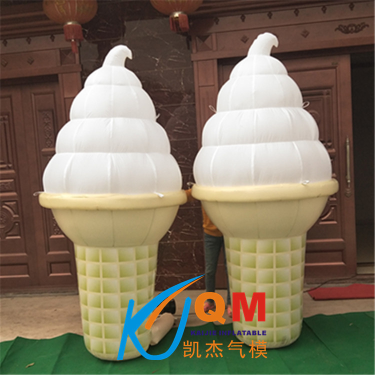 充气冰淇淋气模 仿真甜筒气模充气模型定制 行走充气冰淇淋人偶