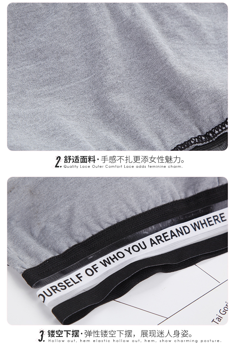 2020 New Parachute Girl's beautiful back and chest wrap, comfortable without steel rims, anti-glare, adjustable breathable sleep bra detail image 14