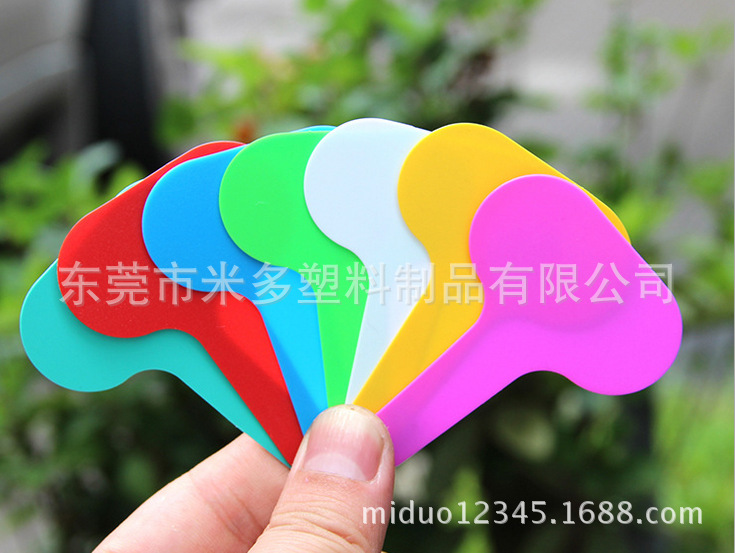 低价供应台湾可用于文具塑料PP实心板可定彩色塑料PP板