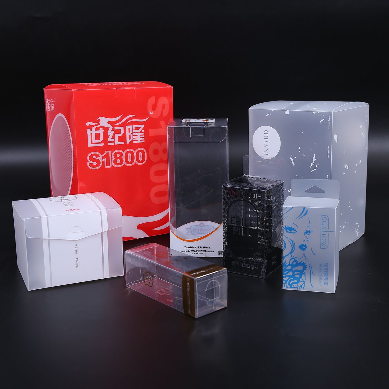 厂家定做pvc包装盒 PET透明盒 pp磨砂斜纹折盒 天地盖塑料礼品盒
