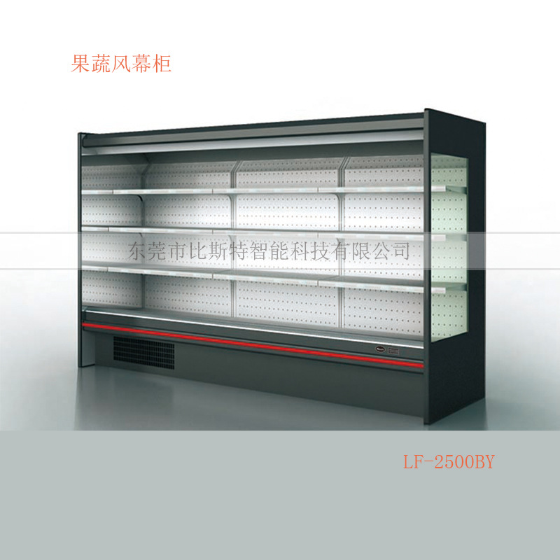 supermarket Air curtain cabinet fruit Cold storage Fresh cabinet commercial Vegetables Milk drink Air curtain cabinet Freezer