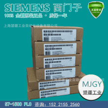6ES7592-1BM00-0XA0 S7-1500 40����������ͷ6ES75921BM000XA0