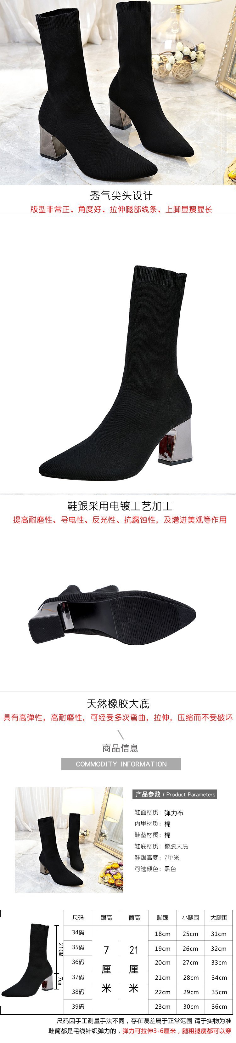 Bottes femme en Tissu - Ref 3354848 Image 11