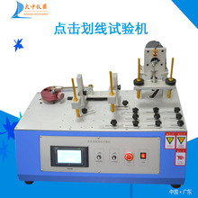 �F؛ֱ�N�֙C�|�����c�����������yԇ�x ƽ����X�c������ԇ�C